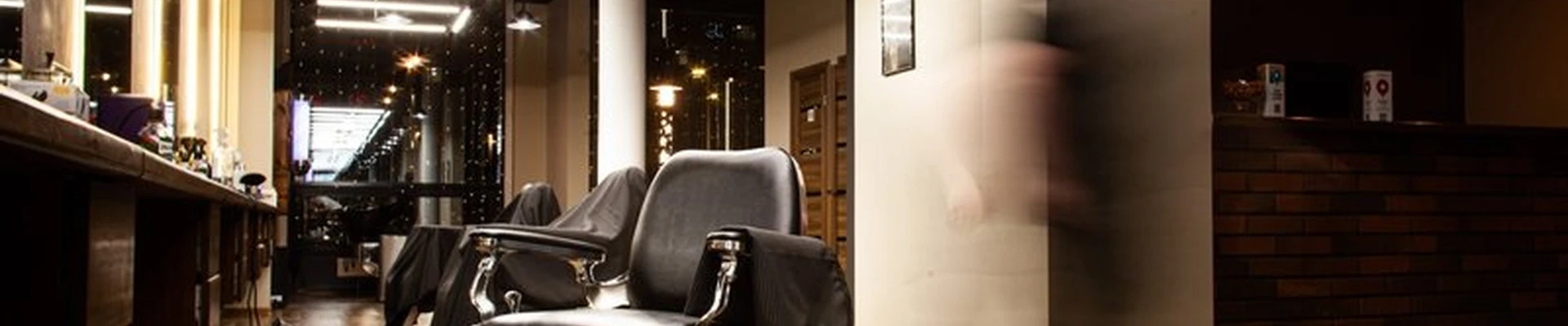 Jack The Ripper в Тюмени Алматинская, 4