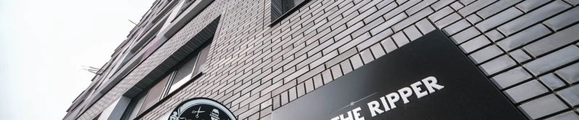 Jack The Ripper в Тюмени Николая Ростовцева, 26 к1