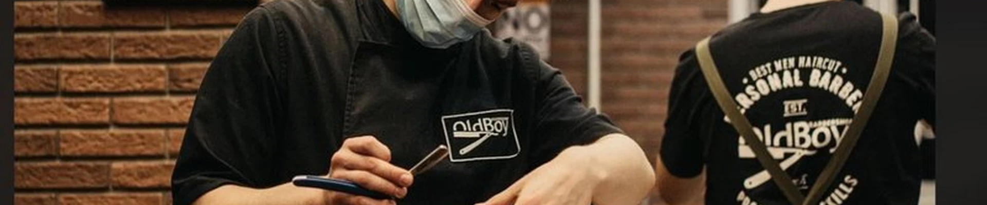 OldBoy в Тюмени улица Мориса Тореза, 1