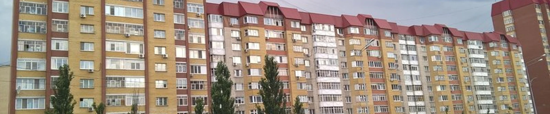 Sкандал