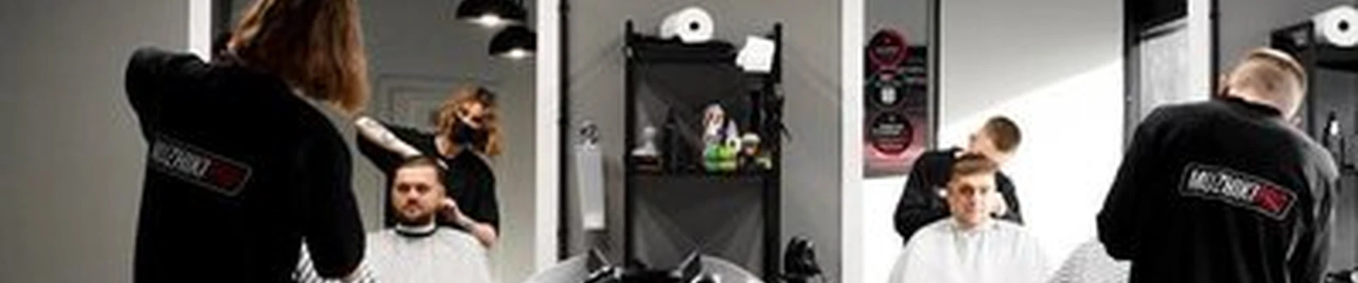 МУЖИКИ ПРО в Тюмени Одесская, 47