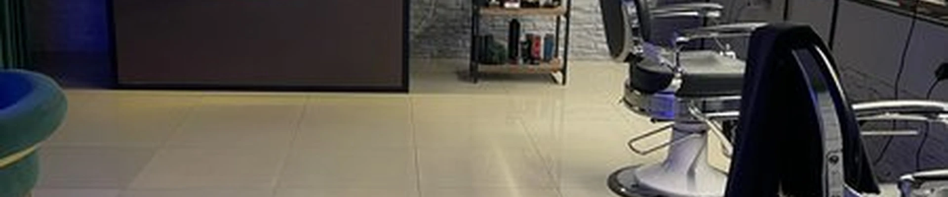 Стрижка всему голова