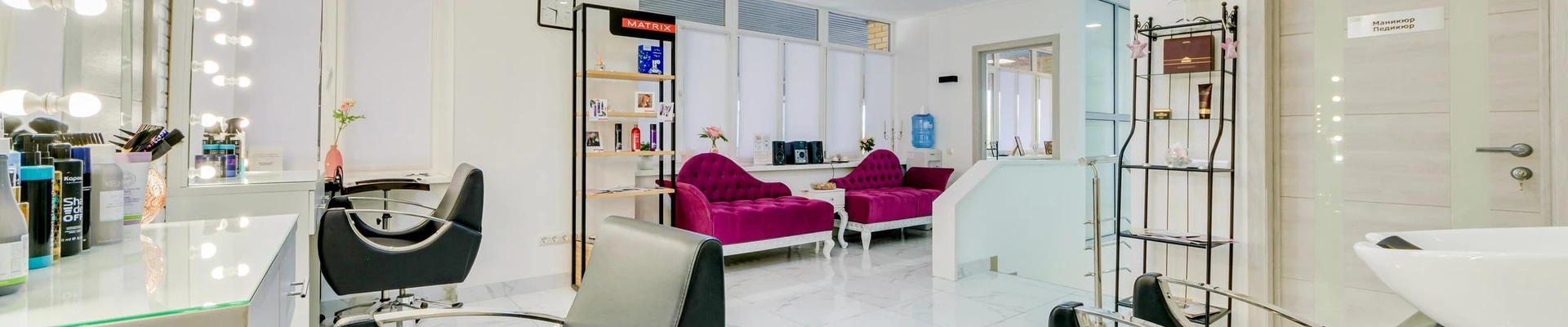 Comilfo в Омске Россия, Омск, улица 10 лет Октября, 43/1