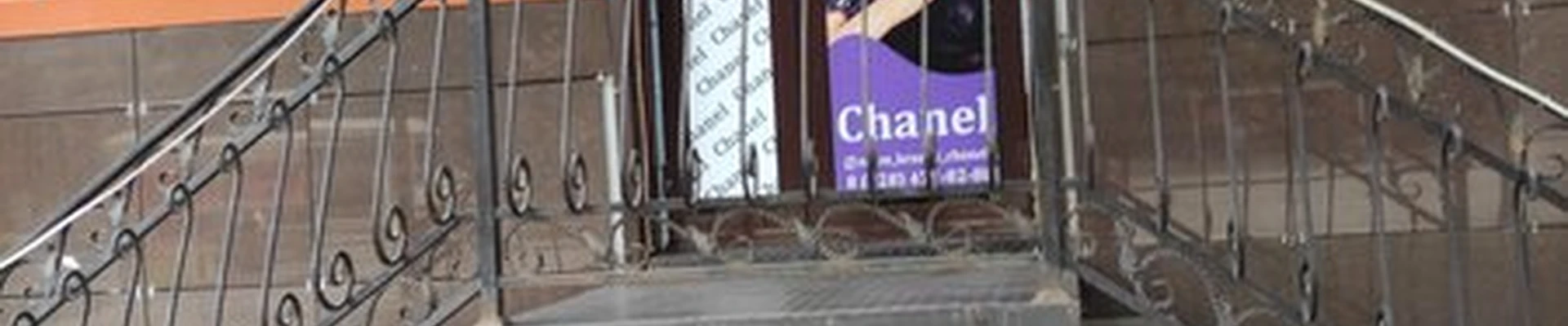 Chanel в Грозном улица Умара Садаева, 23
