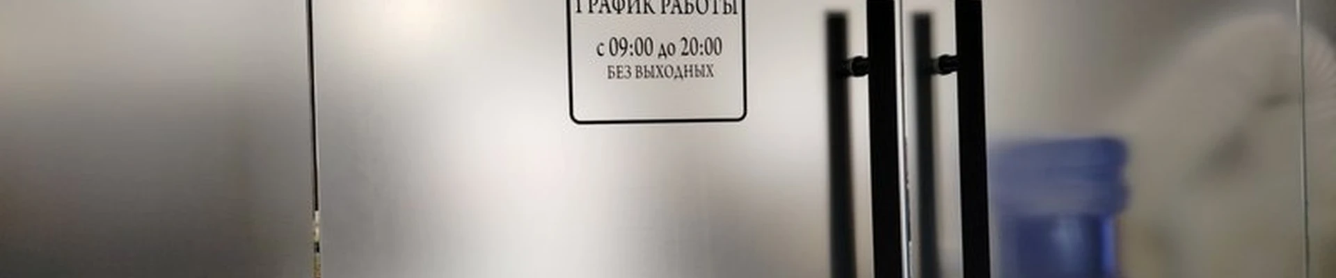 In Style в Грозном улица Лорсанова, 11
