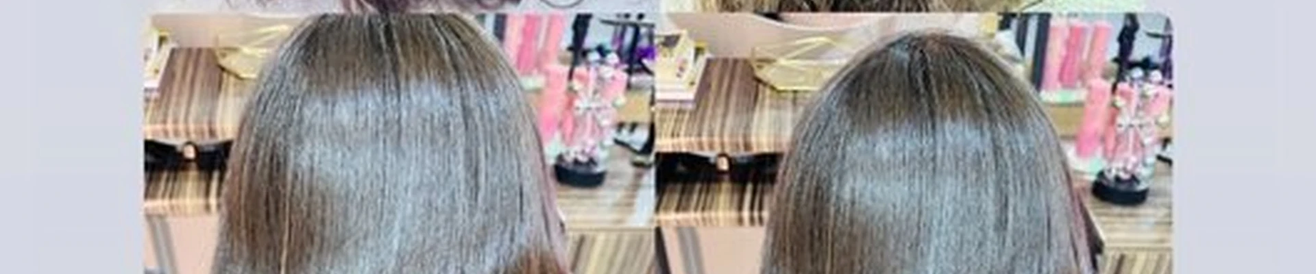 Keratin Grozny в Грозном бульвар Эсамбаева, 14