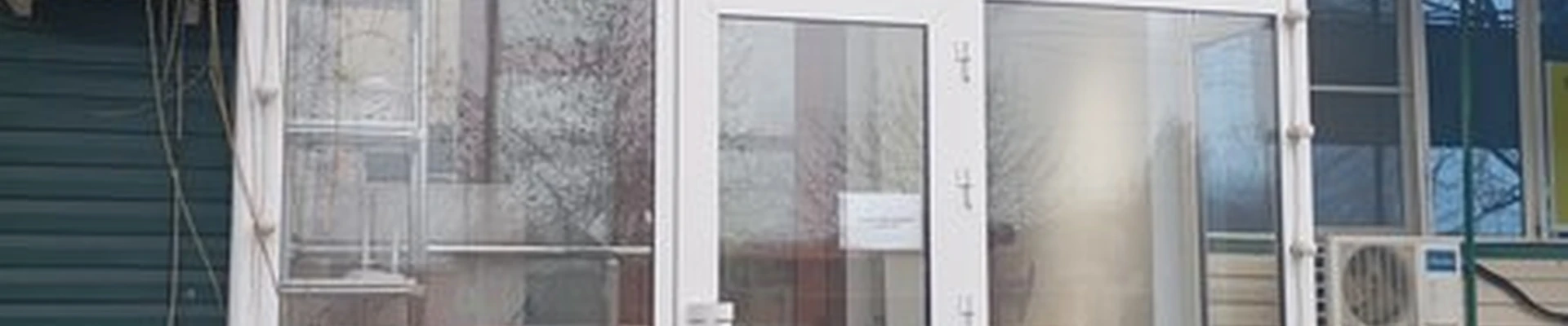 Pink в Грозном улица Абузара Айдамирова, 141 к3