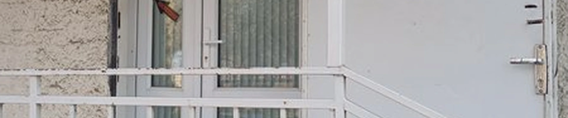 Багира в Грозном улица Нурсултана Назарбаева, 84