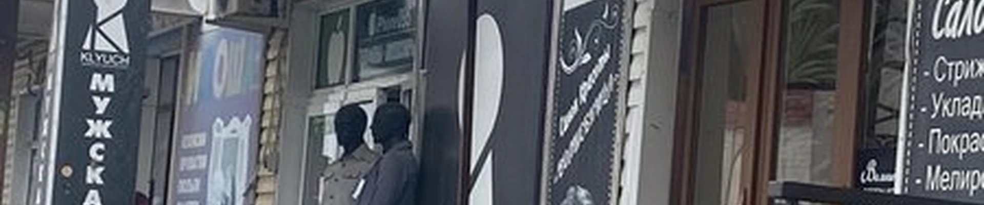 Волшебница в Грозном улица Лорсанова, 1а блок 35