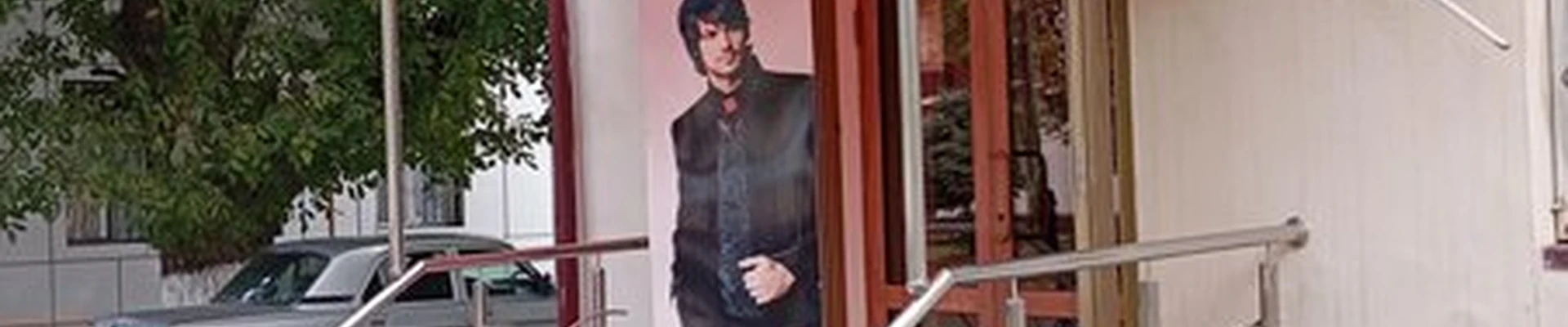 Ирина в Грозном улица Тучина, 2Б