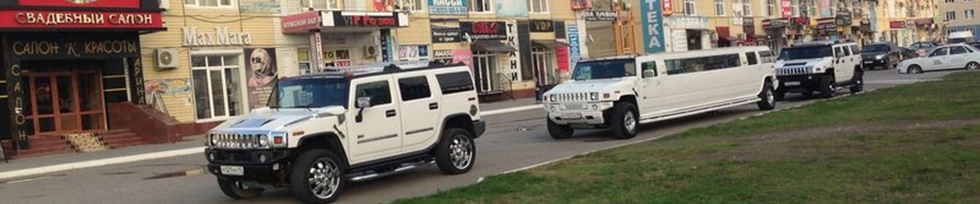 Карина в Грозном улица Лорсанова, 1а блок 10