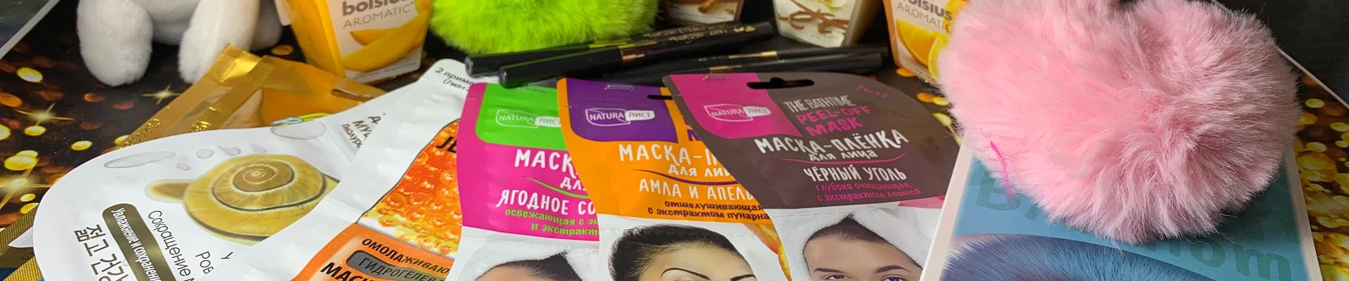 Студия красоты AnaStyle