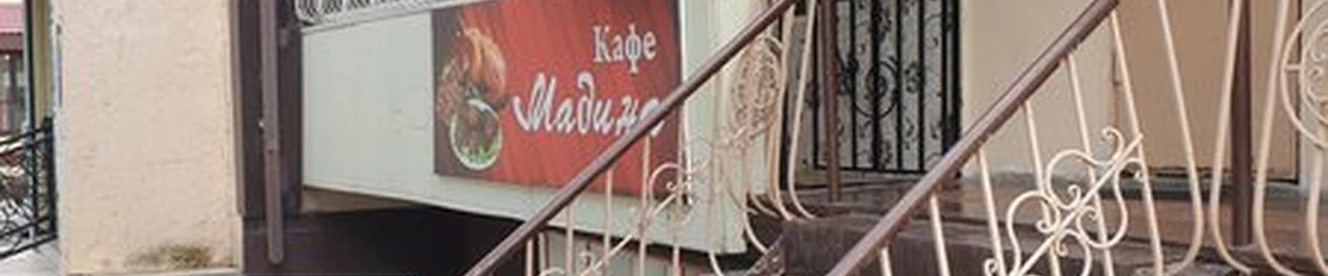 Шанс в Грозном улица Мамсурова, 25