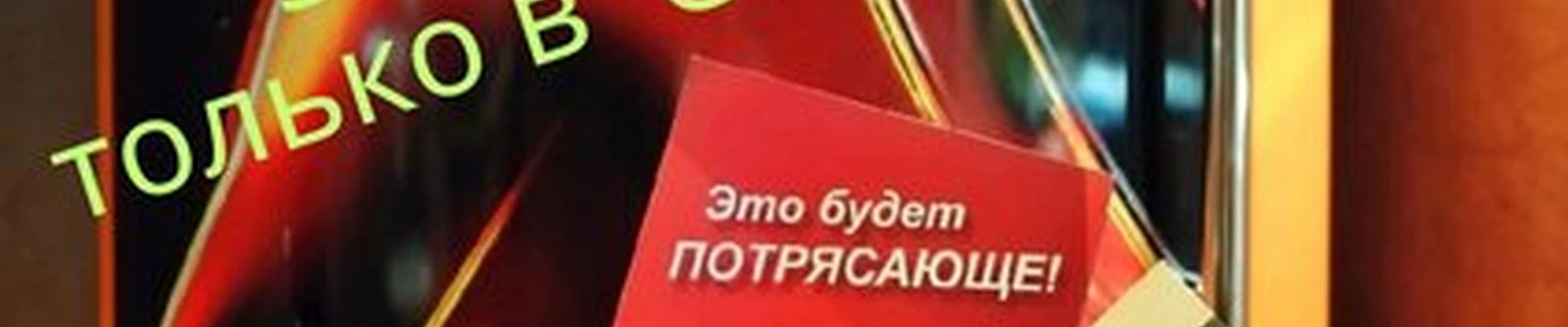 СолярийHall в Северодвинске проспект Победы, 56