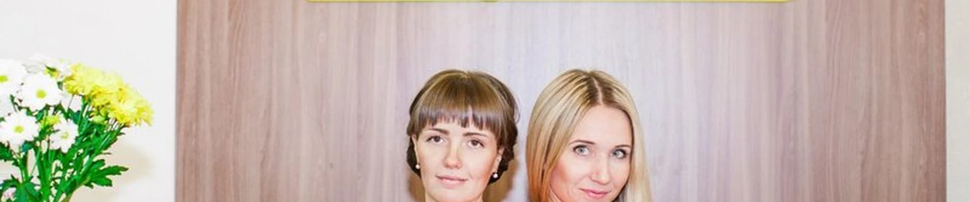 ТОНУС-КЛУБ в Череповце улица Батюшкова, 11