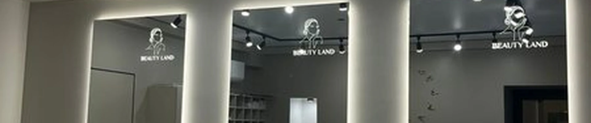 Beauty land в Казани Гоголя, 11а