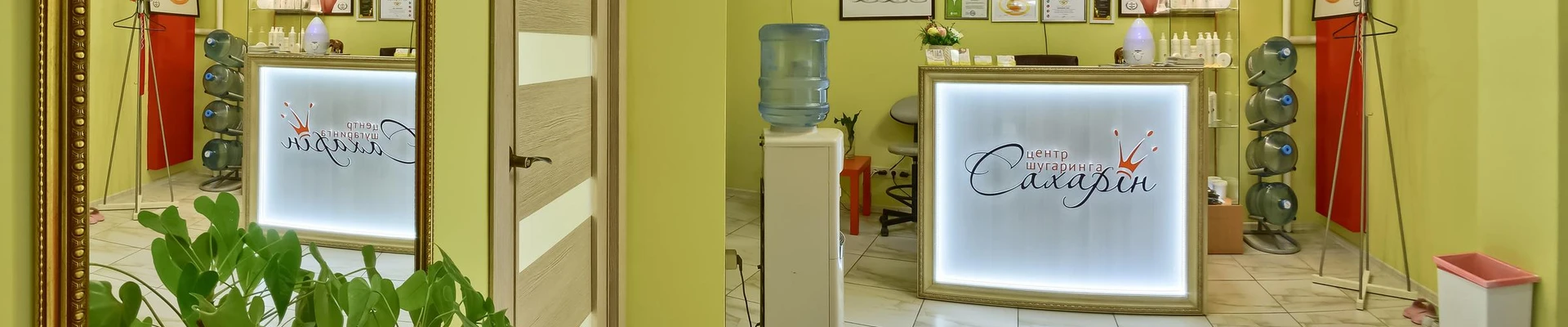 &