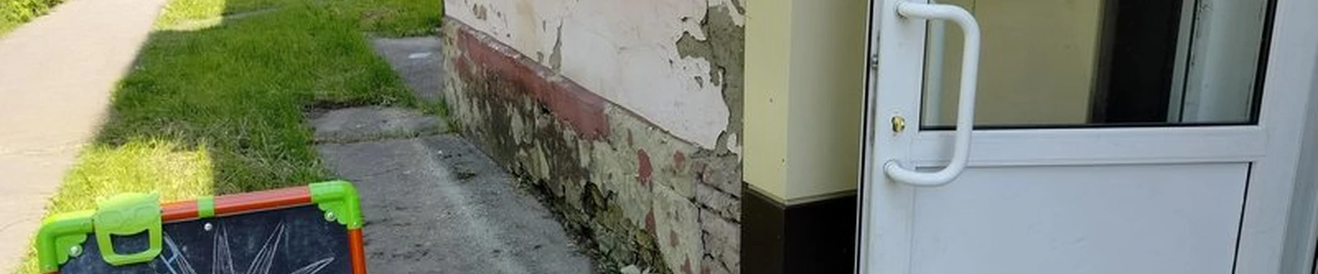 Студия загара в Воскресенске улица Маркина, 14