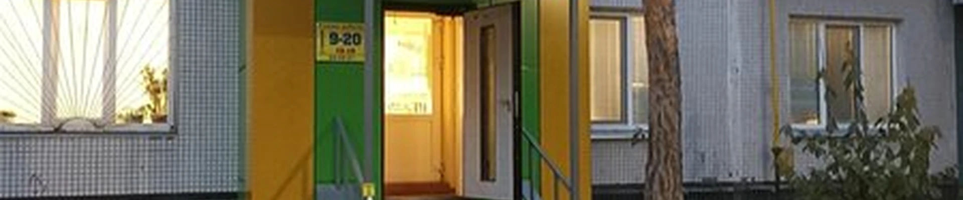 Камелия в Набережные челнах 7-й комплекс, 18