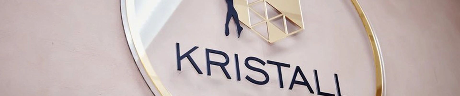 Kristall в Нижний тагиле проспект Строителей, 8