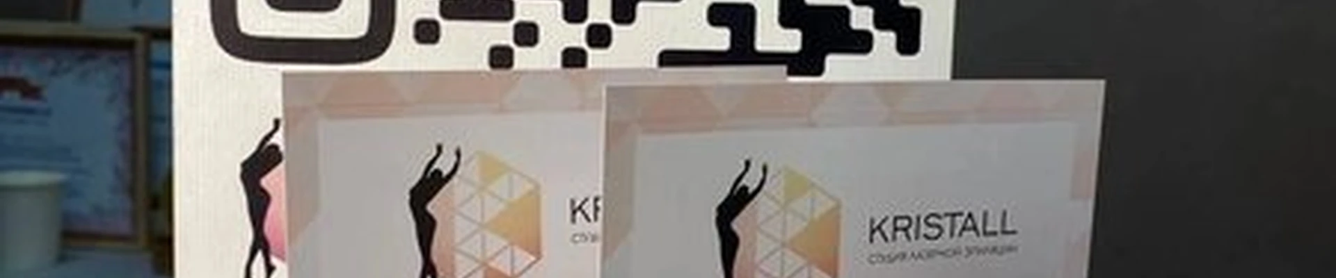 Kristall в Нижний тагиле улица Зари, 5а