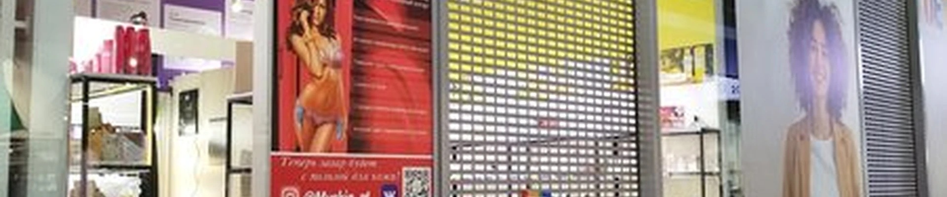 Myskin в Нижний тагиле Свердловское шоссе, 31Б