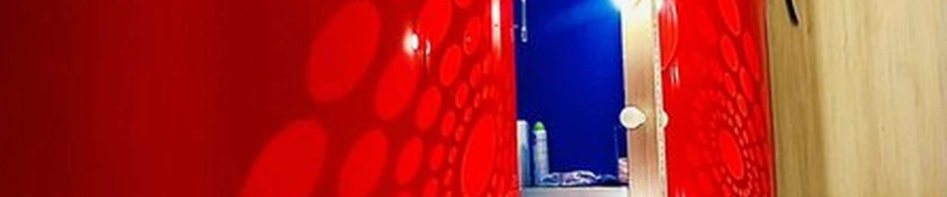 Ozone в Новосибирске Ядринцевская, 18