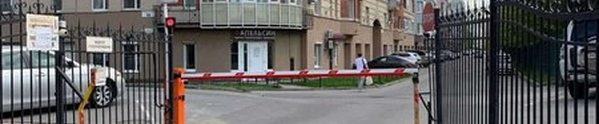 Киян Бьюти