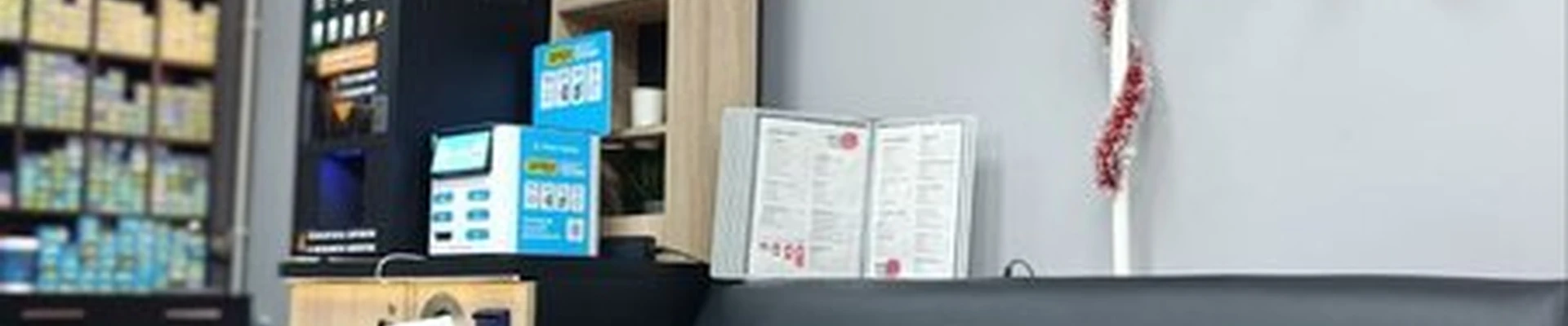 Чио Чио в Санкт-петербурге Кантемировская улица, 33