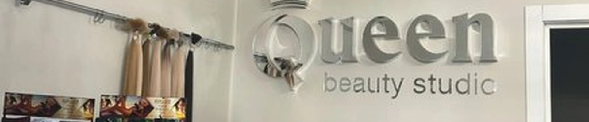 Queen в Тамбове Советская улица, 88