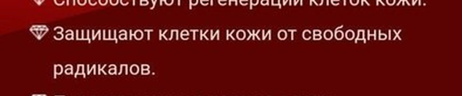 Пустыня