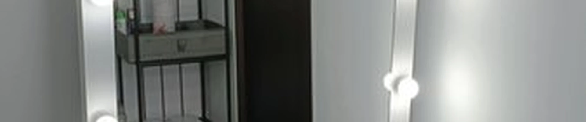 Бали в Ухте проспект Ленина, 24