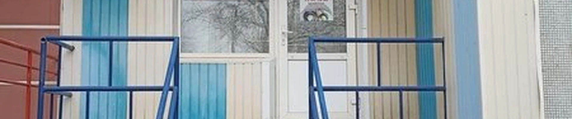 Amway в Минусинске улица Тимирязева, 9