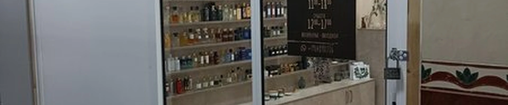 Aromabar Ksenia