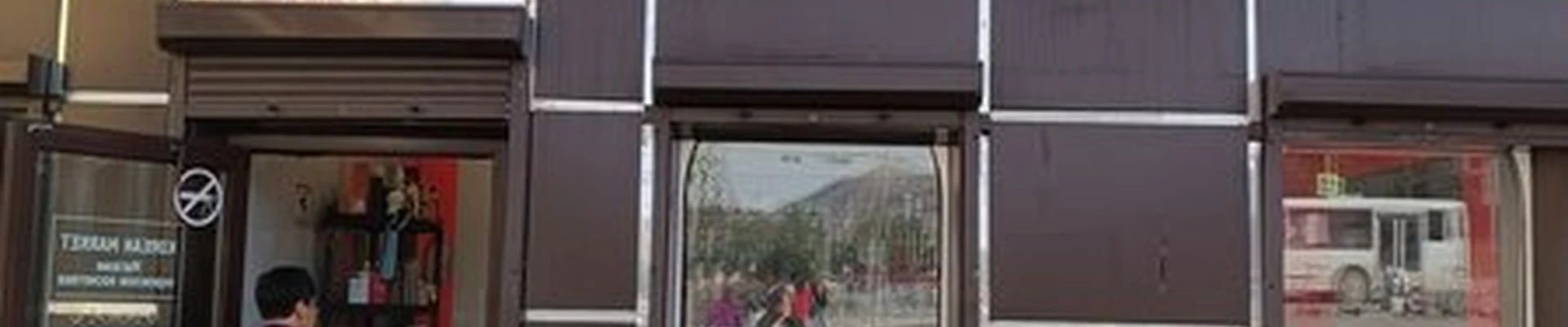 Korean market