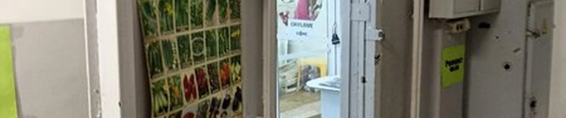 Oriflame в Черногорске Юбилейная улица, 11