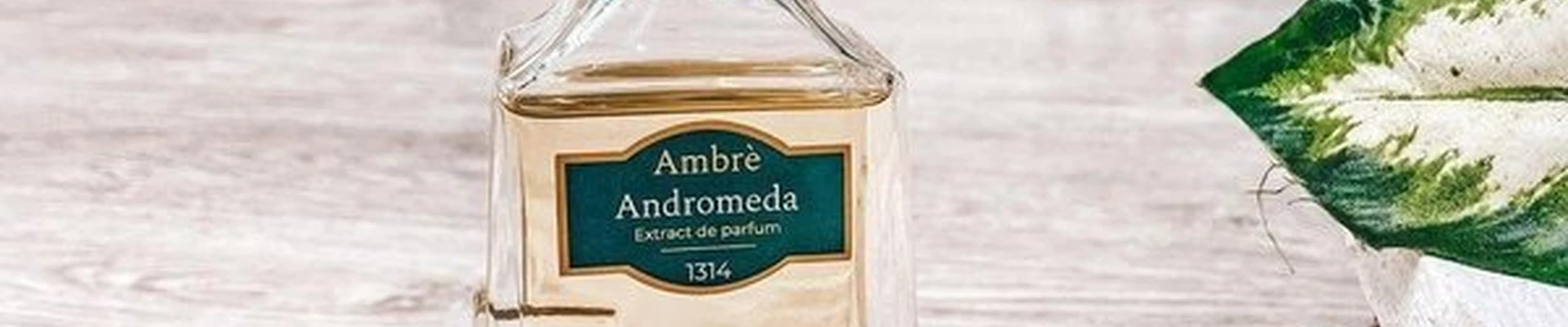 Ambre в Пятигорске 40 лет Октября проспект, 27