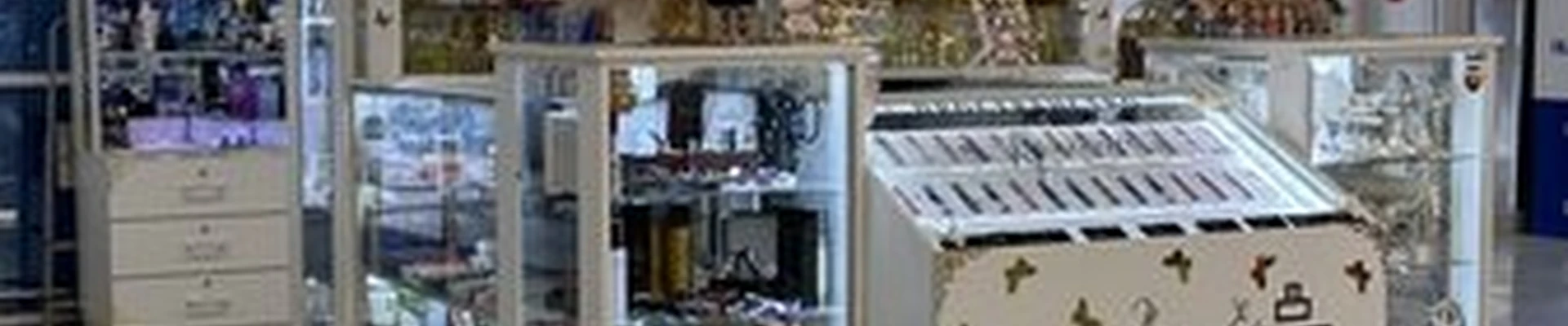 Aromaeva_Sekret