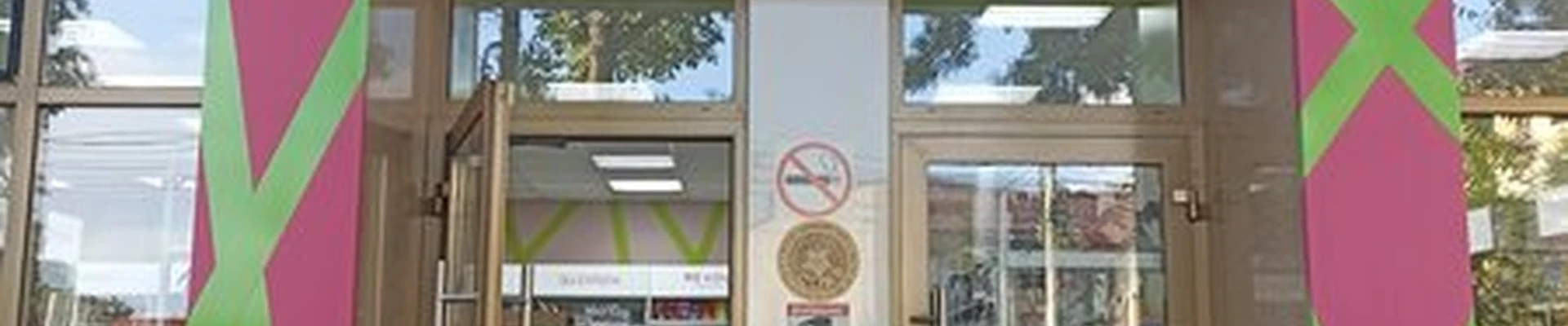 Beauty soblazn в Ессентуках Кисловодская улица, 30а/5