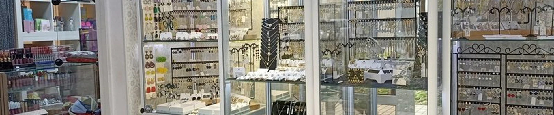 Cosmetic bar