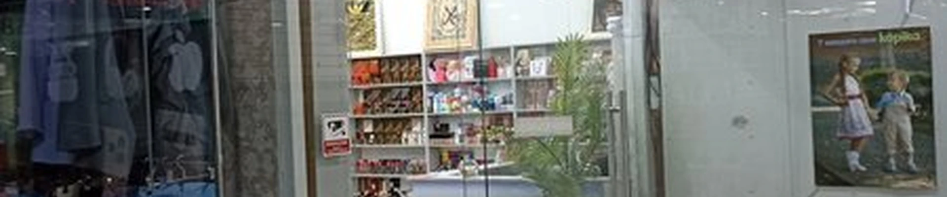 Dubai Parfum в Нальчике улица Пачева, 52