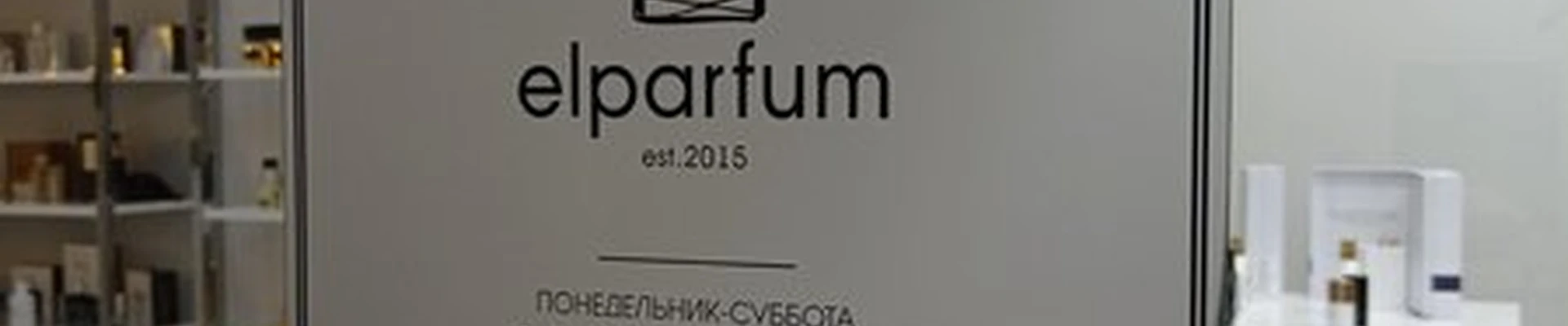 Elparfum