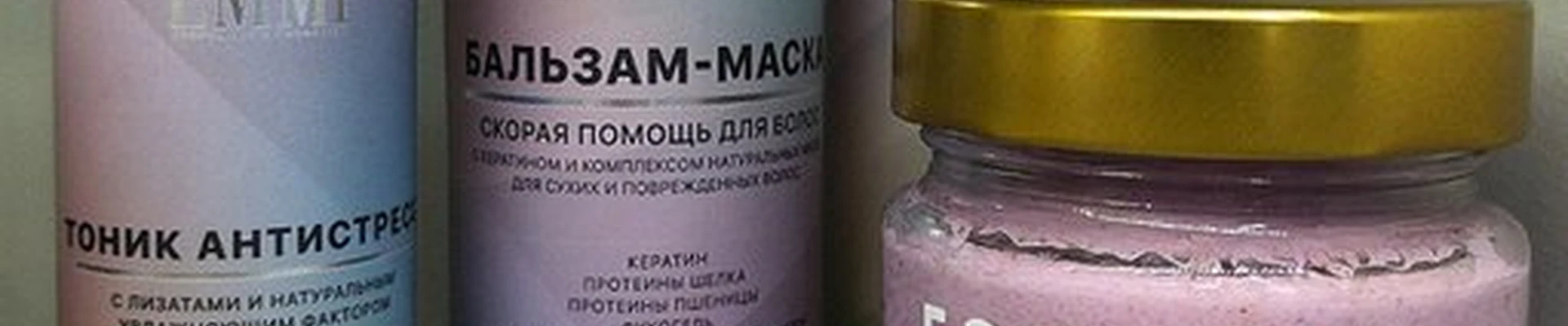 Emmi в Пятигорске проспект Кирова, 65а