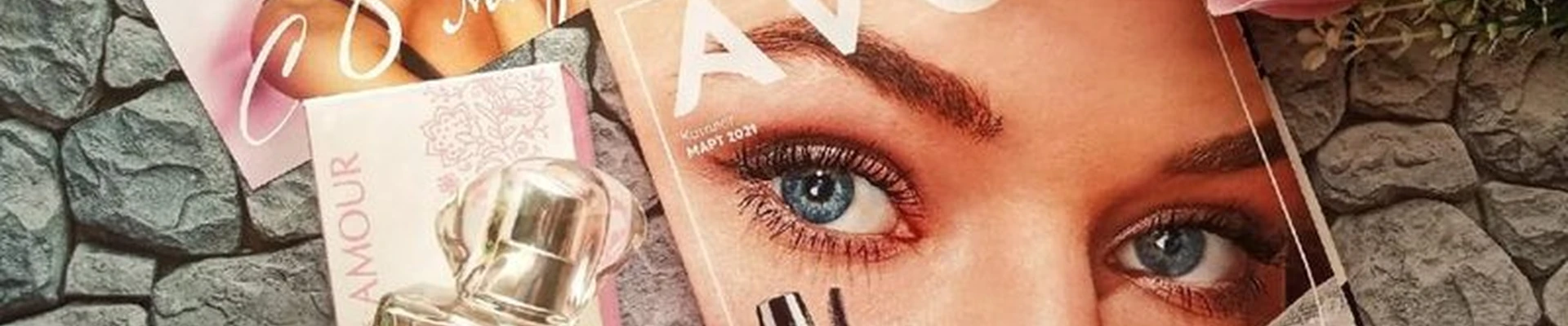 Avon в Альметьевске улица Ленина, 126