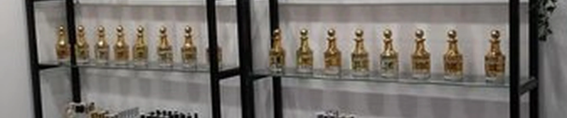 Distar в Альметьевске Радищева, 41