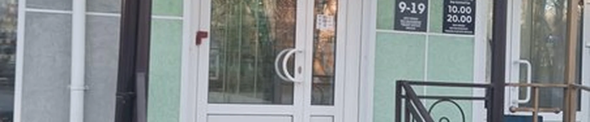 Dolce Vita в Бугульме улица Мусы Джалиля, 27