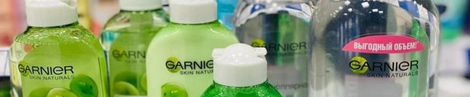 Впрок в Чистополе улица Ленина, 2а