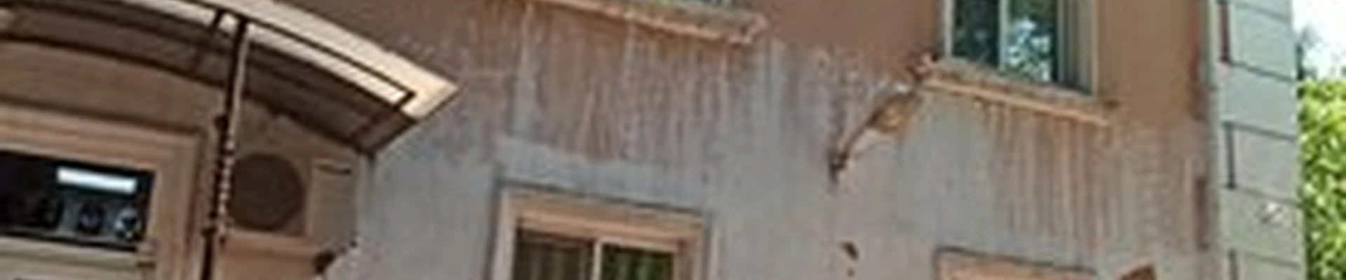 S Parfum&Cosmetics в Ейске улица Коммунаров, 15