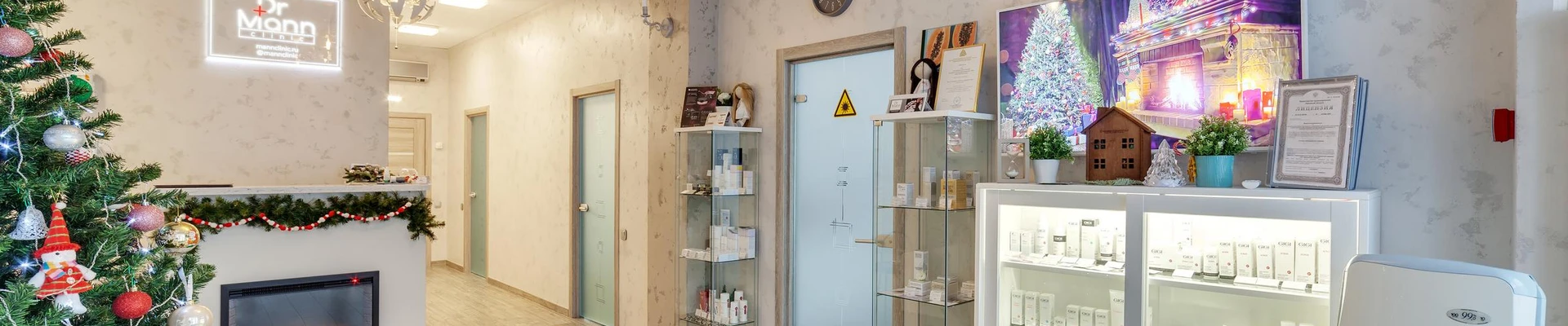 Dr.Mann Clinic
