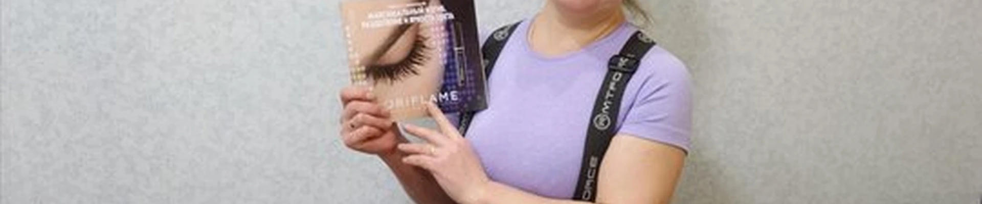 Oriflame в Новодвинске улица 3-й Пятилетки, 16а